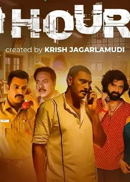 6100138430307610638_121 - DesireMovies, DesireMovies2.My