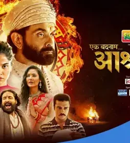 6109540401481364211_121 - DesireMovies, DesireMovies2.My