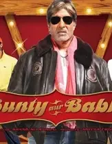 61396 - DesireMovies, DesireMovies2.My