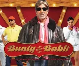 61396 - DesireMovies, DesireMovies2.My