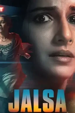 6167979629181251455_121 - DesireMovies, DesireMovies2.My