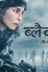 6170020584755410228_121 - DesireMovies, DesireMovies2.My