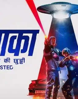 6185793749070754403_121 - DesireMovies, DesireMovies2.My