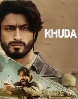 61b1fc198985882e22a00809cb5f29d5 - DesireMovies, DesireMovies2.My