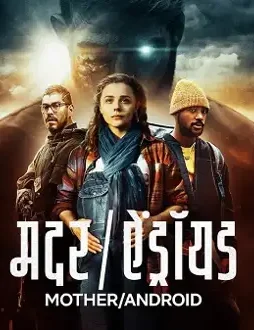 6251297536547598164_121 - DesireMovies, DesireMovies2.My