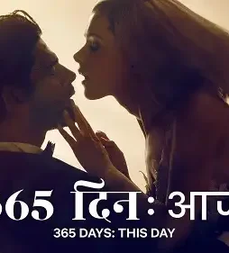 6289747277782298856_121 - DesireMovies, DesireMovies2.My