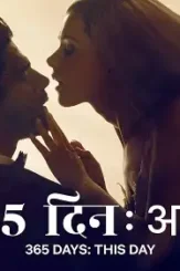 6289747277782298856_121 - DesireMovies, DesireMovies2.My