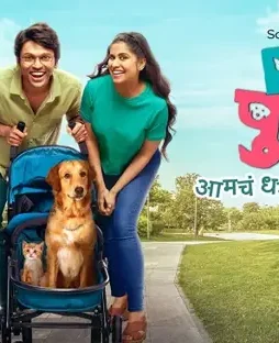 6314428814154905464_121 - DesireMovies, DesireMovies2.My