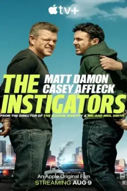 64c966f39e9c8259ef282bec2a846c97 - DesireMovies, DesireMovies2.My