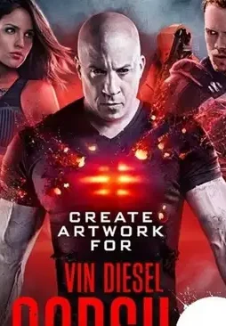 6525191 umqqqnew 7 - DesireMovies, DesireMovies2.My