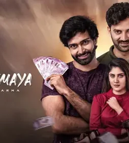 66c9dcc1df345919edafb - DesireMovies, DesireMovies2.My