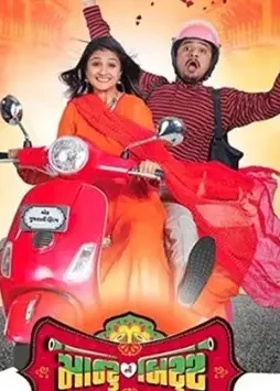 67072345_118729589423465_7473465714385990078_n - DesireMovies, DesireMovies2.My