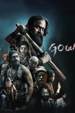 6cb9ace9e7b0ba582b04c - DesireMovies, DesireMovies2.My