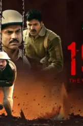 6e0b8eccc74e1eb42a12f0a57c766fc1 - DesireMovies, DesireMovies2.My