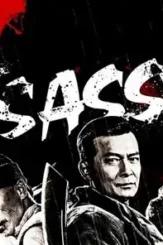 7 assassins 2013 - DesireMovies, DesireMovies2.My