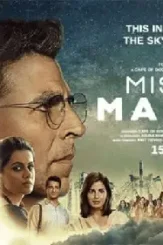 70660184 - DesireMovies, DesireMovies2.My