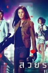 71153935_2668421833388182_5368062907810578432_o - DesireMovies, DesireMovies2.My