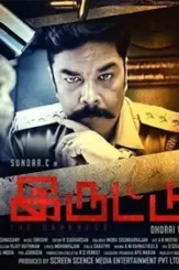 72289998 - DesireMovies, DesireMovies2.My