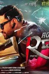 73663142 - DesireMovies, DesireMovies2.My