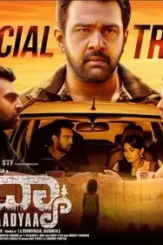 74220682 - DesireMovies, DesireMovies2.My