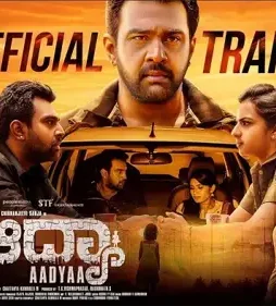 74220682 - DesireMovies, DesireMovies2.My