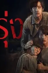 745x489 img - DesireMovies, DesireMovies2.My