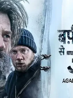 778ed2b2 2b14 4b39 aaea a36abdae2006 - DesireMovies, DesireMovies2.My