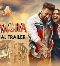 7847c0480b97f1582d0f63a04b0b0630 - DesireMovies, DesireMovies2.My