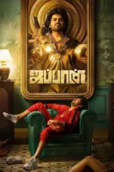 7gbzyyovcjb8zo9mg9lxajzx7xp - DesireMovies, DesireMovies2.My