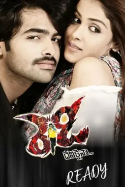 7omenpyp2rioms4fvdfgrtryntc - DesireMovies, DesireMovies2.My