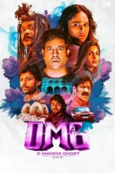 7utnrkslbtiw3ioydt25qsy5oir - DesireMovies, DesireMovies2.My