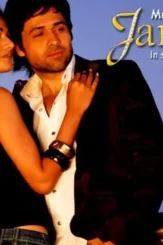 8071ac0a a3d0 4afc ae9b d62d0f99630c_1024 - DesireMovies, DesireMovies2.My