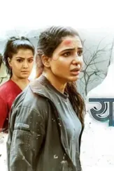 8155176b66aa686d68fbb - DesireMovies, DesireMovies2.My