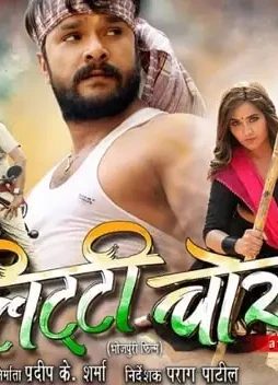 81776499 - DesireMovies, DesireMovies2.My