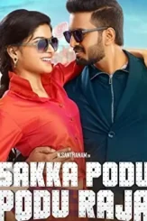 81meruikil._ss500_ - DesireMovies, DesireMovies2.My