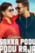 81meruikil._ss500_ - DesireMovies, DesireMovies2.My