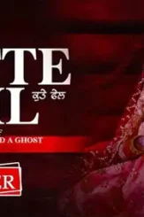 85038399 - DesireMovies, DesireMovies2.My