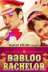 87181928 - DesireMovies, DesireMovies2.My