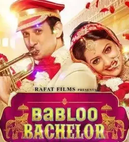 87181928 - DesireMovies, DesireMovies2.My