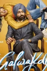 88179895 - DesireMovies, DesireMovies2.My