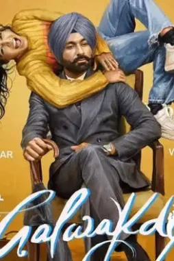 88179895 - DesireMovies, DesireMovies2.My