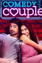 889938 comedy couple - DesireMovies, DesireMovies2.My