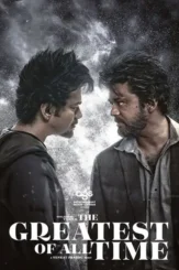 8hqekdwgp0nxwahritthjvhd1u6 - DesireMovies, DesireMovies2.My