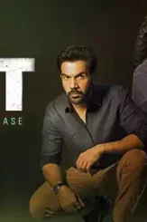 92336954 - DesireMovies, DesireMovies2.My