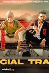 94047408 - DesireMovies, DesireMovies2.My