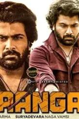 94884344_268696234524067_2582658436034461696_n - DesireMovies, DesireMovies2.My