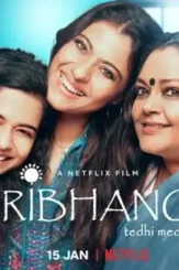 960x0 - DesireMovies, DesireMovies2.My