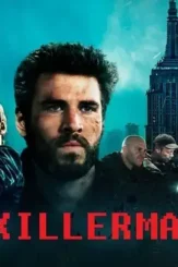 96151208 - DesireMovies, DesireMovies2.My