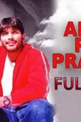 992994003 - DesireMovies, DesireMovies2.My