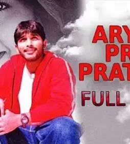 992994003 - DesireMovies, DesireMovies2.My